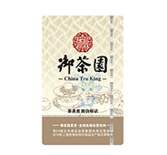 茶具防偽標(biāo)簽